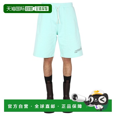 1h可退 奢淘 MSGM 短裤 男 3140MB19121778931