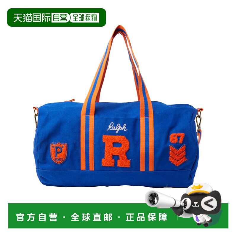 POLO RALPH LAUREN 男童包袋 9AR102BJK AW2025 蓝色