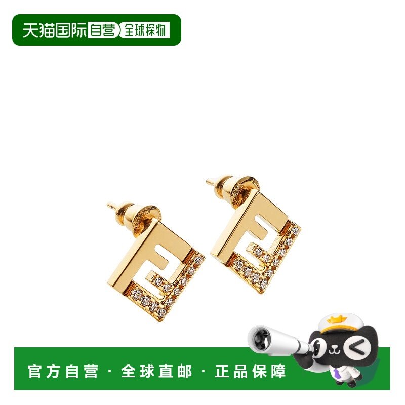 FENDI 女士耳饰 8AL294ATEPF089U SS2026 金色 FF图案耳钉