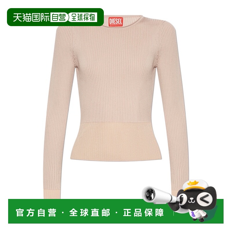 1h可退 DIESEL 女士针织毛衣 A174380CPAS61T SS2025 花色 圆领毛