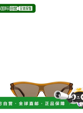 1h可退 SAINT LAURENT 女士眼镜 SL704004 SS2025 棕色 徽标太阳