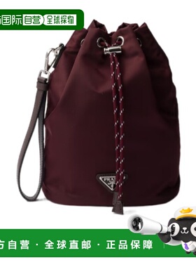 PRADA 男士手拿包 2NE0672HE1F0007 SS2026 红色 Speedrock Re-Ny