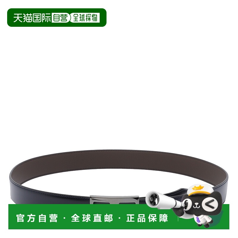 1h可退 潮奢 TOD'S 托德斯 男士 双色腰带 XCMCQR55100HDL