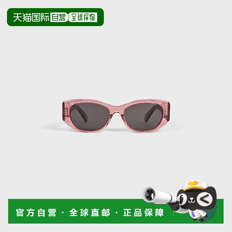 1h可退 CELINE 赛琳 思琳 25秋冬 4S329CPLB.24AD 女士 太阳眼镜