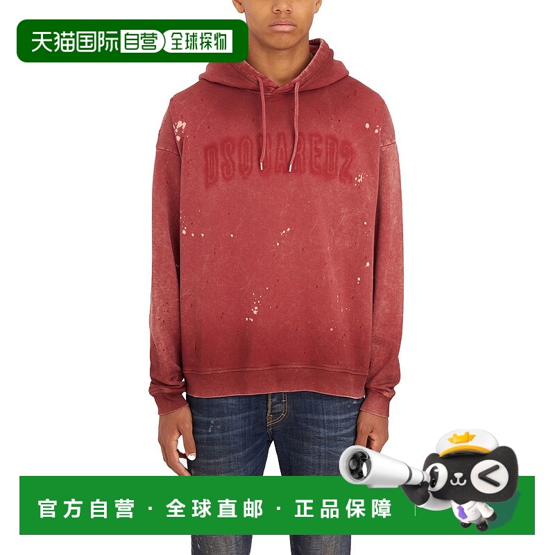 1h可退 DSQUARED2 男士针织衫 IS74GU0818S25030305 AW2024