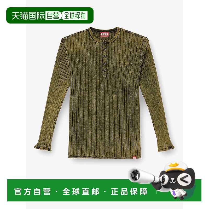 1h可退 潮奢 Diesel 迪赛 男士 T-Ally 弹力棉质T恤 A199460DCCB