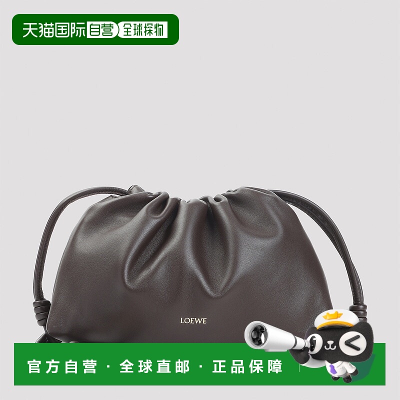 1h可退 LOEWE 女士单肩包 A411FCRX7518 AW2025 棕色 Flamenco Me