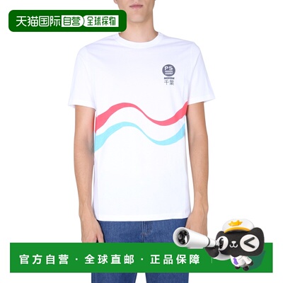 Paul Smith 男士 合体款T恤 M2R011REP218901