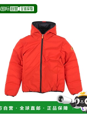 1h可退 潮奢 Save The Duck 男童 夹克童装 orange橙色 舒适时尚
