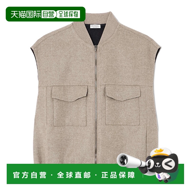 1h可退 BRUNELLO CUCINELLI 女士西服 MP565HZ906C364 AW2025