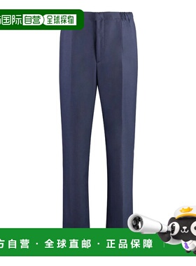 FENDI 男士休闲裤 FB0979AR8SF04V6 SS2024 蓝色