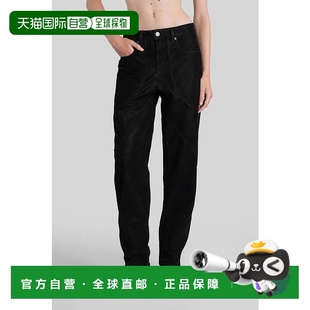 ISABEL MARANT ÉTOILE 女士牛仔裤 424800PA0556FAC3B01E