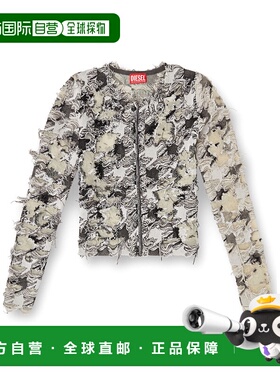 DIESEL 女士针织衫 A214650LKDQ900B AW2025 灰色 千鸟格提花烧花