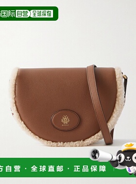 1h可退 潮奢 Bally 巴利 女士 Elisabeth 皮毛饰边皮革肩包 WAM04