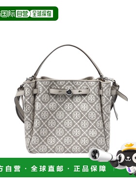 Tory Burch 专柜款 Romy T Monogram 女士皮革单肩斜挎手提包 178