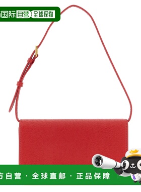 VALENTINO GARAVANI 女士单肩包 W2P0AK8SNPJU5 SS2026