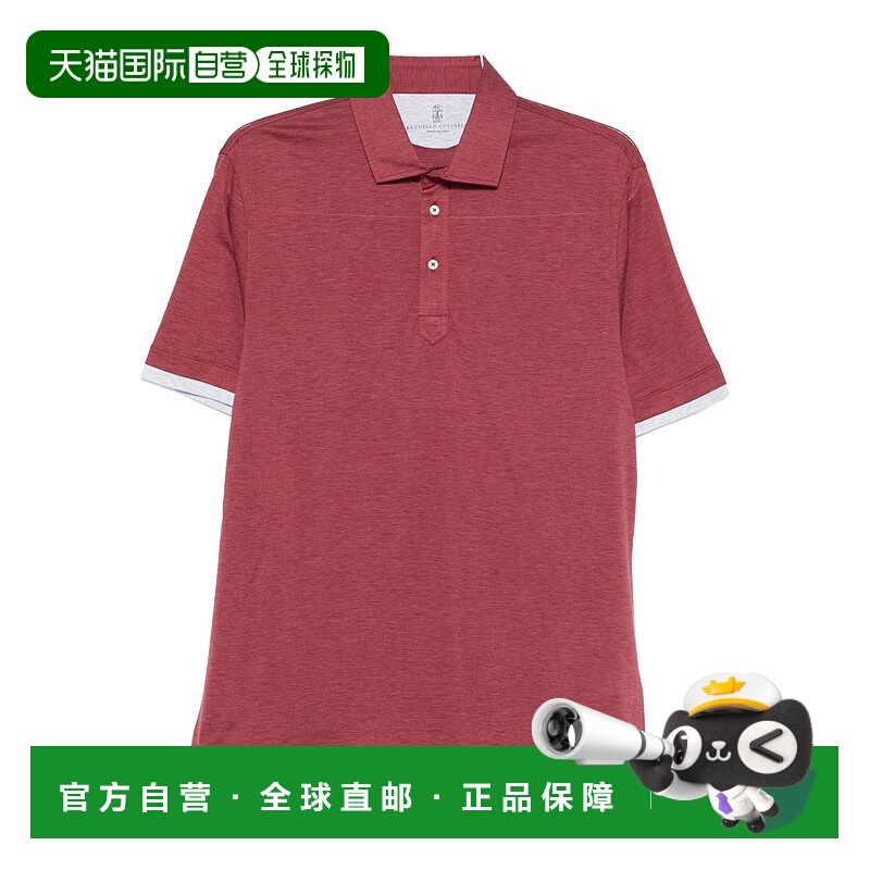 1h可退 BRUNELLO CUCINELLI 男士POLO衫 MR8333966CMK02