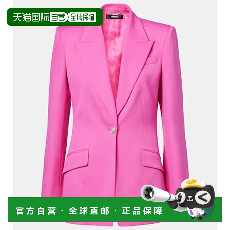 1h可退 潮奢 Versace 范思哲 女士 Medusa 羊毛西装外套
