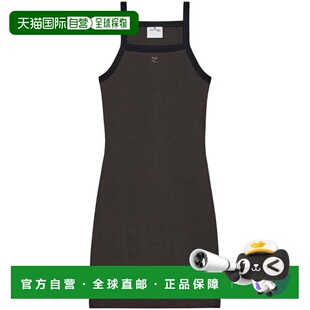 AW2024 324JRO458JS0070B118 COURREGES 女士连衣裙