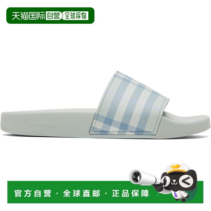 1h可退 潮奢 Burberry 巴宝莉 女士 绿色格纹拖鞋 8119282,女鞋,时装凉鞋,淘宝优惠券,粉丝福利购,淘宝优惠卷