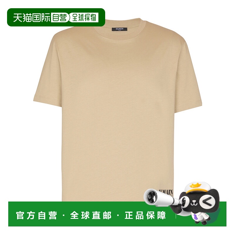1h可退 BALMAIN 男士T恤 FH1EG000BD04WHL AW2025 花色 短袖T恤