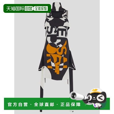 BURBERRY 女士连衣裙 8054411 SS2022 橙色 Runway Jerseykleid G