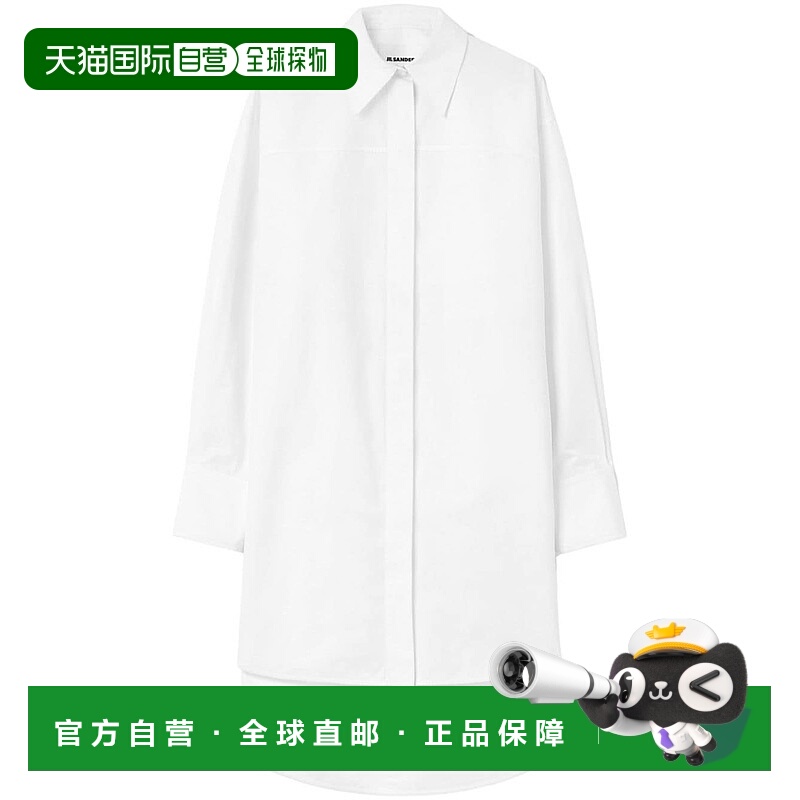 1h可退 潮奢 Jil Sander 吉尔 桑达 女士 府绸衬衫式连衣裙 J02CT