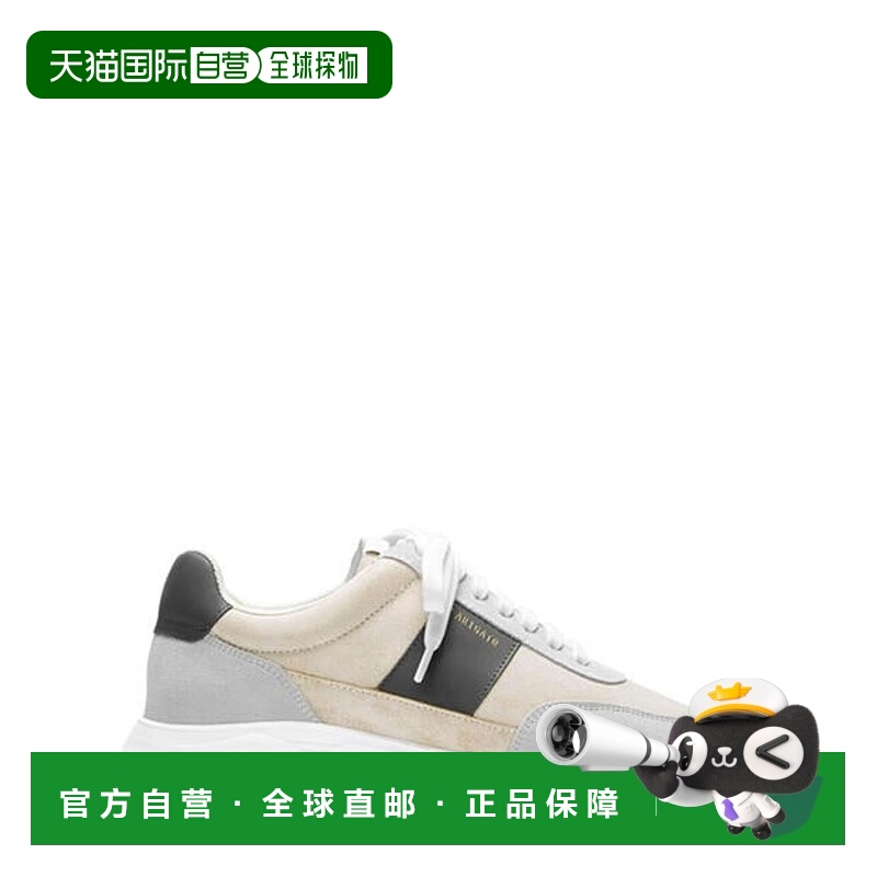 1h可退 潮奢 Axel Arigato 男士 Genesis 运动鞋