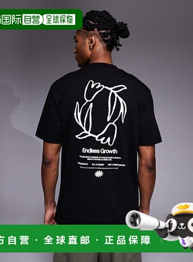 1h可退 潮奢 ASOS 男士 and text 设计宽松花朵印花T恤(黑色)男装