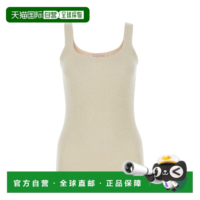 1h可退 VALENTINO GARAVANI 女士针织毛衣 4B0KM04X8J1A03