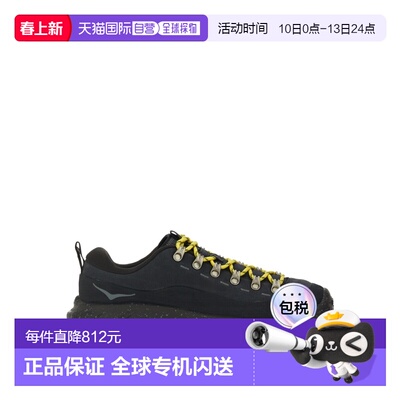 潮奢 Hoka One One 女士 