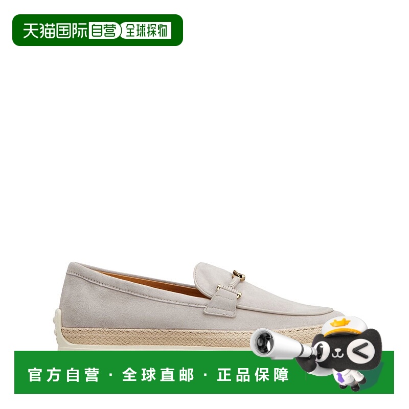 TOD’S女士休闲鞋XXW92K0HZ00D8W9999厚底女鞋乐福鞋