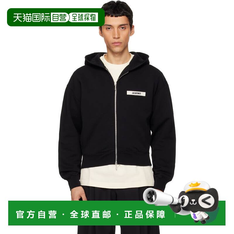 Jacquemus 男士 黑色 La Casa 系列 The Gros Grain zipped 连帽