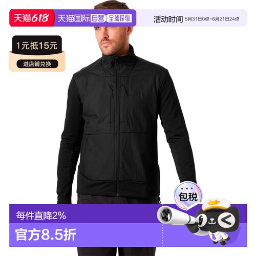 HELLY HANSEN Versalite Hybrid 全拉链卫衣 中性户外