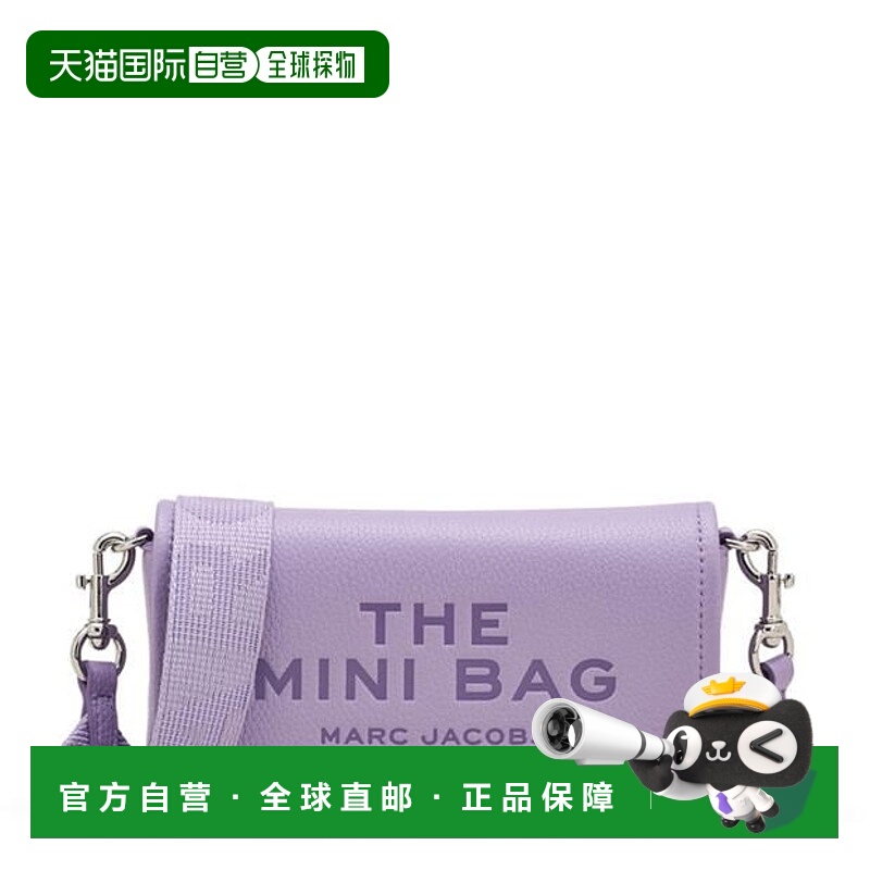 1h可退 潮奢 Marc Jacobs 马克 雅可布 女士 皮革迷你包包