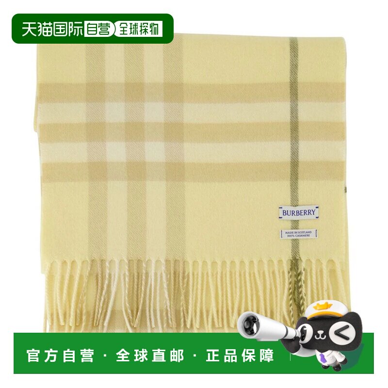 BURBERRY 女士围巾 8112710 AW2025 黄色 Burberry Giant Check S