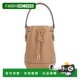 潮奢 抽繩迷你水桶包 Fendi 女士 1h可退 Tresor 芬迪 Mon 8BS109