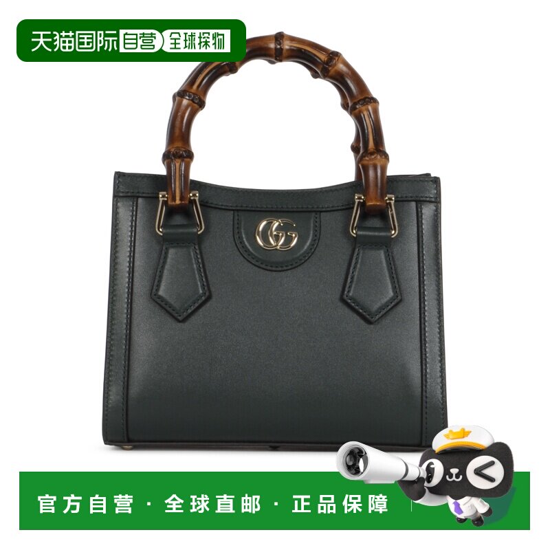 GUCCI 女士手提包 832936AAEDB3020 SS2026 绿色 竹节手柄托特包