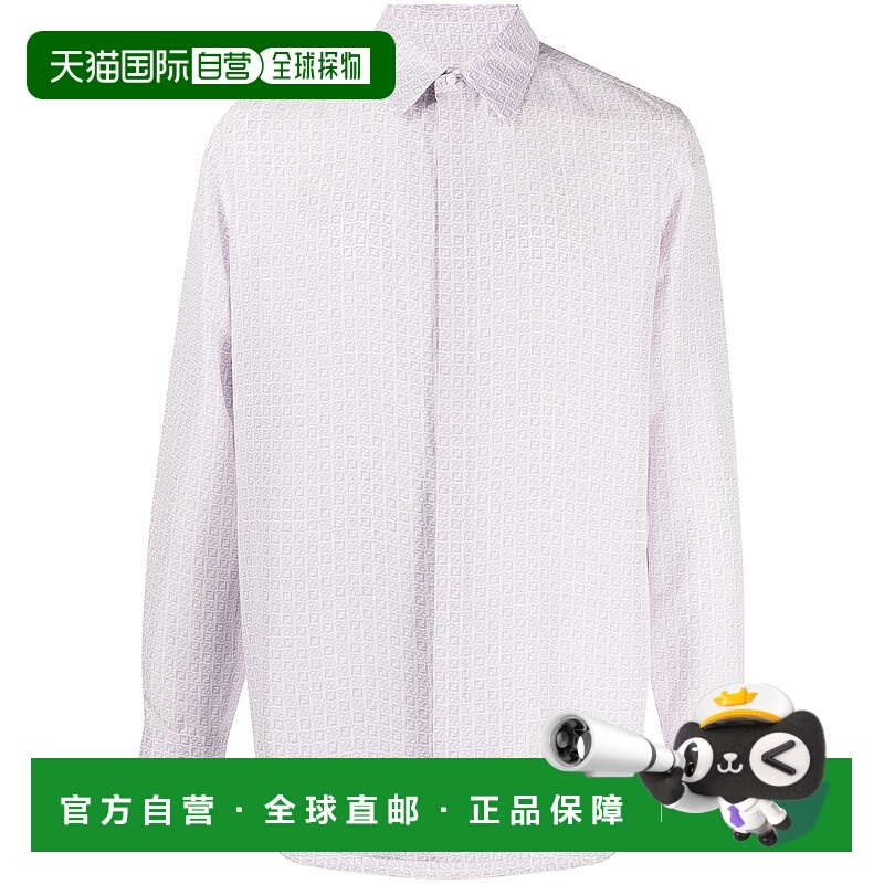1h可退 FENDI 男士衬衫 FS0585AI8PF0F5U SS2025 紫色 徽标长袖排