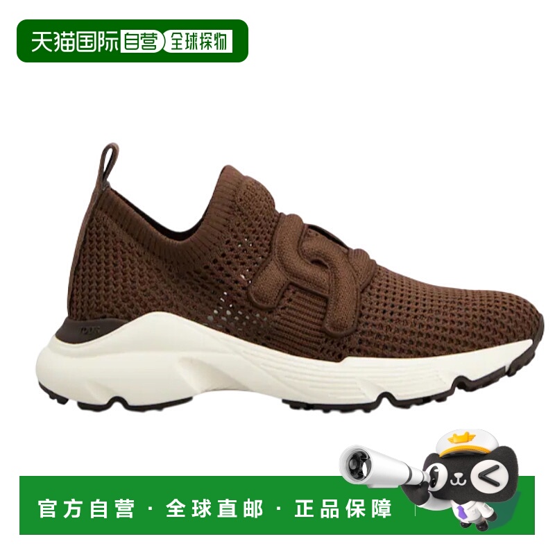 1h可退 TOD'S 女士运动鞋 XXW54C0JD50U90S800 SS2025 棕新款