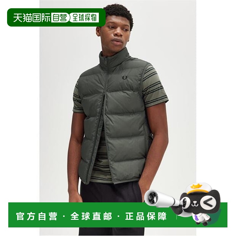 1h可退 潮奢 Fred Perry 弗莱德.派瑞 男士 保暖马甲