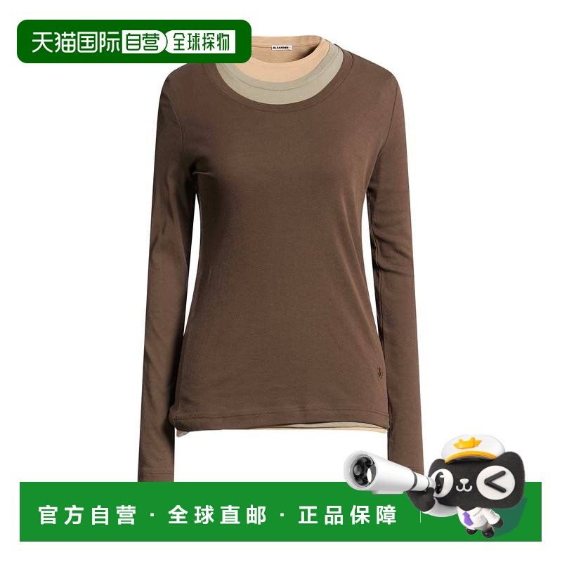 1h可退 潮奢 Jil Sander 吉尔 桑达 女士 T恤 beige米色 舒适时尚,女装/女士精品,T恤,淘宝优惠券,粉丝福利购,淘宝优惠卷