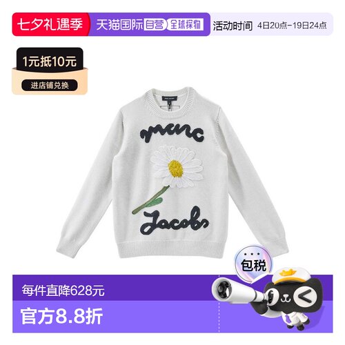 MARC JACOBS 女士针织衫 2F5RTP001K31IVORY SS2026