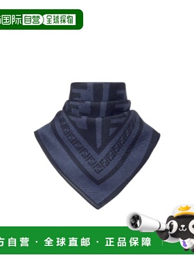 FENDI 男士围巾 FXS384AWU0F0ZNZ SS2026 蓝色 BANDANA 70X70 FF