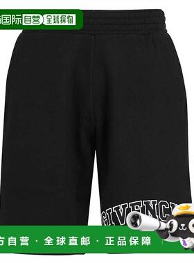 1h可退 潮奢 Givenchy 纪梵希 男士 徽标刺绣短裤 BM513V3Y78