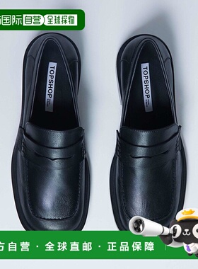 1h可退 潮奢 Topshop 女士 Cole premium 真皮方头乐福鞋(黑色)