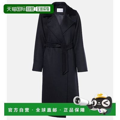 1h可退 潮奢 MaxMara 麦斯玛拉 女士 Manuela Icon 束带羊毛大衣
