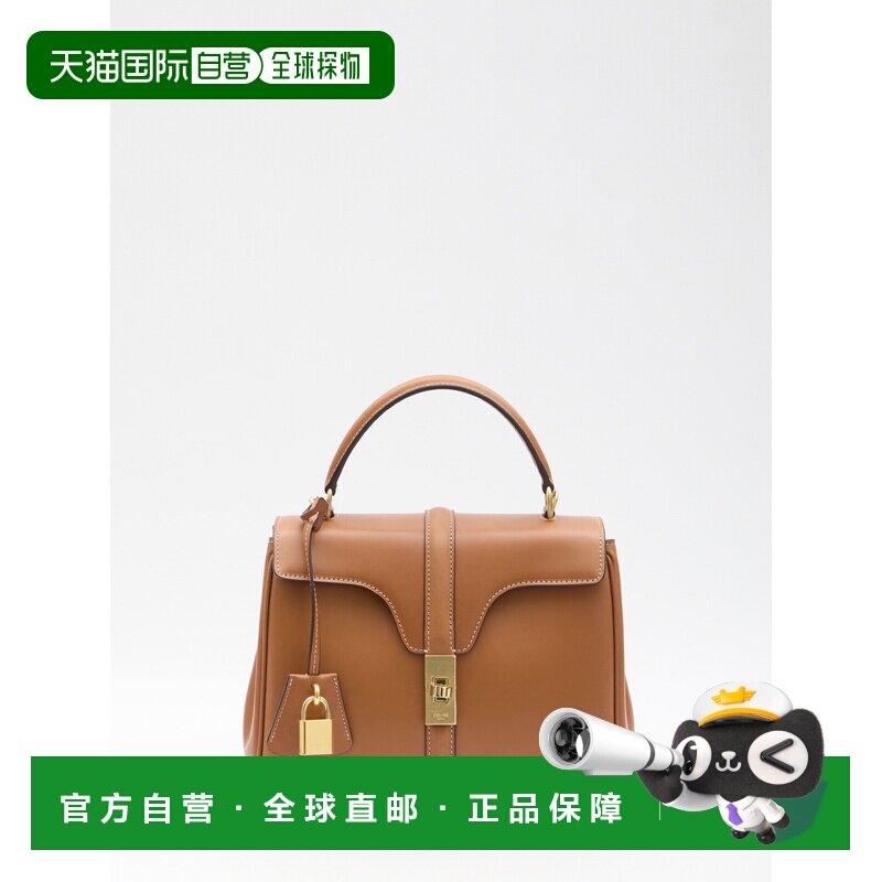 CELINE 女士斜挎包 188003BF903TN