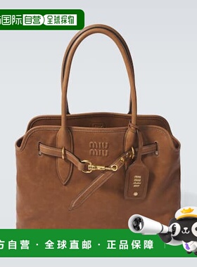 1h可退 潮奢 Miu Miu 缪缪 男士 Aventure 皮革手提包