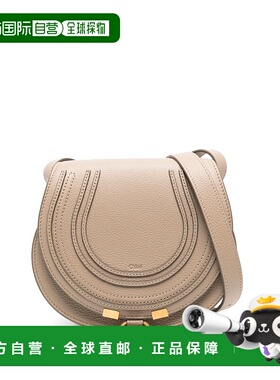 1h可退 潮奢 Chloe 蔻依 女士 Chloe Bags 米色单肩包 C22AS680I3